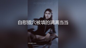 【AI换脸视频】李沁 风俗娘被玩弄