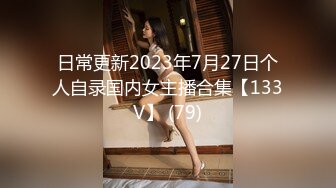 【极品泄密】南京极品李琦玉等5位美女原档泄密