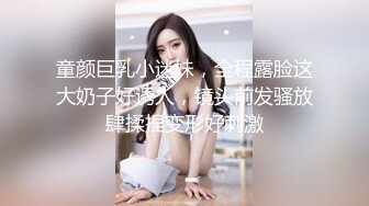 最新10月重磅，比女人还女人，推特高颜值T娘【鬼鬼】付费长视频，能攻能守，调教啪啪紫薇，直男最爱 (1)