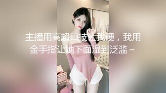 【HUL-009】新晋女优入职记