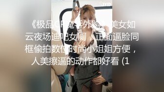 腹肌小伙和饥渴熟女约炮，鸡巴被少妇花式姿势咬住，死活挣脱不了