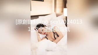 【真实夫妻探花】，换妻界新来的一对夫妻，中年人的生活需要刺激