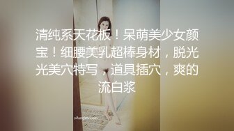 最新重磅 露脸才是王道 火爆网红大波反差骚女【波音姐】与纹身少年各种性爱谁能拒绝每天性瘾急不可耐的妹妹 (12)