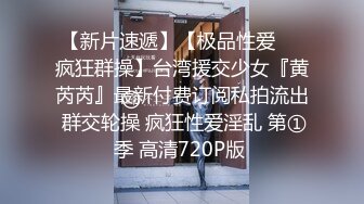 再次到少妇家无套后入肥臀，31s认证，申码