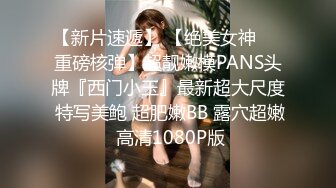 泰国网红大奶妹 onlyfans私拍合集 混血容颜白嫩肌肤童颜巨乳