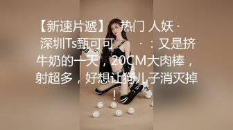 肛交，纯肛交，乌克兰美女alexamato被肌肉猛男狠狠干屁眼最新合集【257v】 (43)