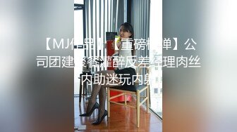    女技师在按摩旁边小哥上来要操逼给客人带上眼罩， S型身材翘起美臀，后入爆操大声啪啪