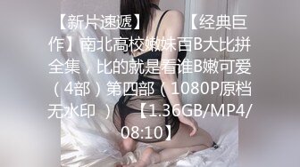   小狐狸好想要~精彩对白~爸爸快点帮我脱掉，快点操妈妈！受不了啦！精彩激情啪啪不容错过！