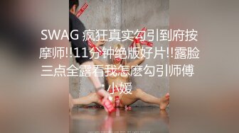 【2_3】肌肉男被三根大鸡操翻,全身冒汗轮番上阵不带停的,最后还往逼里灌红色液体接着操,逼都干烂了