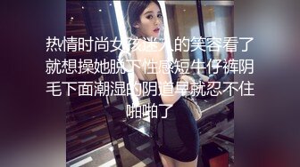 ID5399 爱豆传媒 我的榨汁姬老婆 柔柔