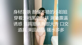 杭州系列--肛熟女2 -chinese homemade video