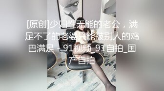 乳だけは大人に実った彼女の妹が学校で习った‘SEX’に兴味津々すぎて无邪気に仆をムラムラさせてきます！ 安达夕莉