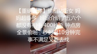 肤白貌美奶大臀圆的极品熟女好姐风骚艳舞第1季 (1)