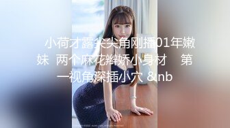 女神泄密！是演员又是模特极品波霸反差婊【谭晓彤】露脸瑜伽性爱，锻炼完与金主激情交配，特写巨乳一线天美鲍 (9)