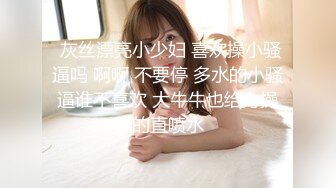 《监控破解》精壮小伙带着漂亮乖巧的女友玩69啪啪啪干累了女友还能按摩