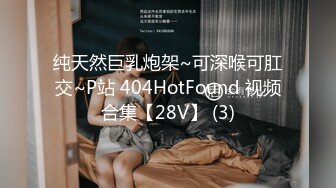 年度最佳新女神上榜，20小时【希腊爱神美蛇蛇】简直不敢相信咪咪爆出，情趣蕾丝