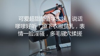  绿帽老公带着漂亮老婆参加淫乱的3P派对完美露脸