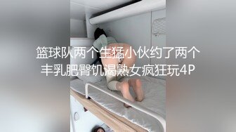 女下属跟我出差，在酒店乖乖给我舔