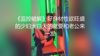   酒店约个高挑的美少妇，情趣内衣骑在男人身上，精湛技，无套内射