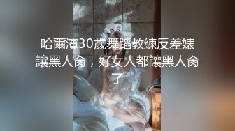 【原创】双飞极品大奶姐妹花 双重刺激，双重快乐