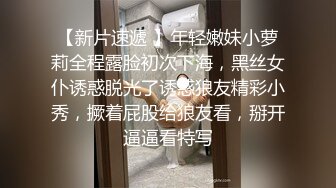 双飞女神『加加喵x茶理』性爱特辑 《鲍鲍换红包》被哥哥爸爸在小穴射越多红包越多 震撼四人交媾