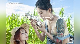 早起后入老婆骚屄