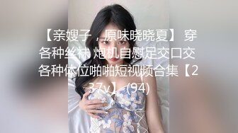 【站街研究所】又来找技师水磨服务，趴在身上乳推，磨遍全身，舌头舔屌，很是享受