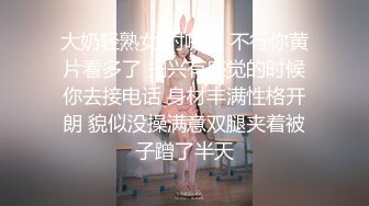 【极品美少女】小敏儿空灵媚眼小美女 制服诱惑甜美幼师肉偿贷款 迷人美腿极品炮架 超爽抽送少女蜜穴中出内射