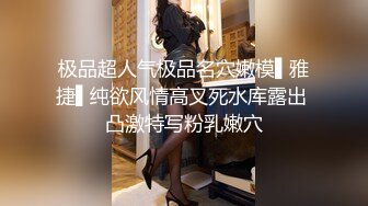 ★☆全网推荐☆★2024年新作难得一见的大美女新人【极品白富美~绿转黄】平时只是偶尔看的奶子 不负有心人终于全脱了超美！ (2)