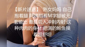 堪比明星顶级颜值美妞，一线天白虎粉穴，大乳晕超粉D罩杯美乳