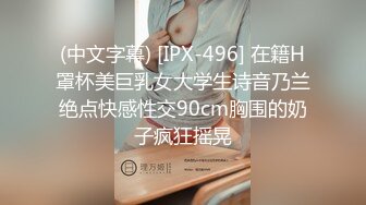 超清极品唯美口活系列,喜欢的不要错过,打灰机推荐