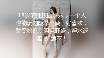 超爆女神 极品核弹 神似 关之琳 巨乳女神木木森 絕美巨乳全裸露點[234+1V/1.3G]