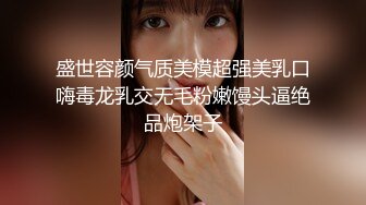 【我是探索者】，外围女神3000档专场，明星脸大美女