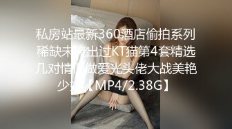 电竞椅上艹我的极品女神反差女友