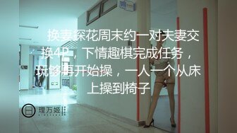 【新片速遞】 小哥的粉嫩女友就是嫩，在床上快让小哥玩哭了，不停抽插亲着小嘴抱在怀里草还想要吃奶子，温柔可爱又迷人