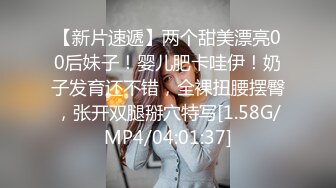 吃鸡啪啪 和帅气弯吊男友各种姿势无套输出 有个情投意合完美的性伴侣太快乐