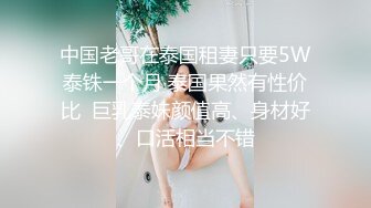 【新速片遞】    海角母子乱伦大神妈妈的丰乳肥臀❤️趁着老妈和情人打电话，必须狠狠干老妈的骚逼