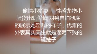 日常操粉浙工大妹妹