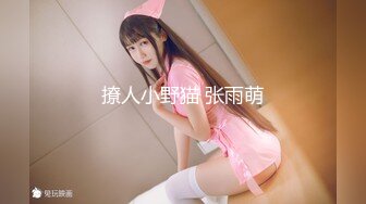 大哥的小女朋友、18岁花季，鲜嫩鲍鱼被开发很疼，也很爽，操得有点想哭有点委屈！