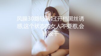 MCY-0156 苏念瑾 淫荡痴女NTR绿帽老公 高潮极限酥麻体验 麻豆传媒映画