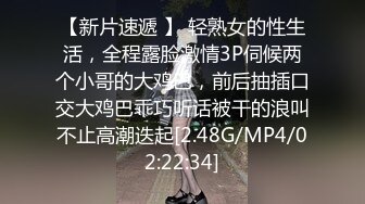 STP28577 浓妆妖艳美御姐！一段时间没播回归！情趣装拨开内裤无毛嫩穴，骑乘位操菊花，极度淫骚超诱惑 VIP0600