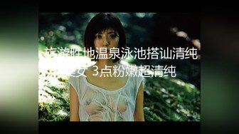 《高颜反差婊私拍》露脸才是王道！爆火推特清纯女神网红【米菲兔】淫荡剧情~