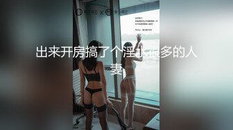 粉穴小洞洞颜值网红美女掰穴诱惑，情趣开档内裤掰穴特写揉搓，摸几下就出水摩擦阴蒂，呻吟娇喘非常诱人