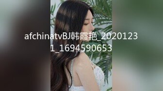 丰腴鲜嫩的漂亮美女 美臀秀乳 香草喵露露 无路可退 秘密搜查官