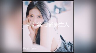 【新片速遞 】《台湾情侣泄密》❤️我的极品校花前女友