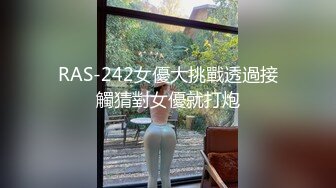 ”真的不行！我老公还在家等我！“巨真实泡良！气质绝佳的人妻！女主可约