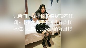 调教山西淫荡小妖精