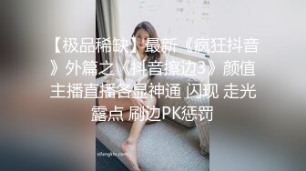 每月5位数被中年土豪男包养的舞蹈院校高颜值气质美女周日被带到酒店各种姿势狠狠爆插她,奶子圆润坚挺,屁股翘