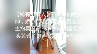 酒吧约了个短发妹子带回去啪啪 口交舔弄抬腿侧入后入大力猛操呻吟娇喘诱人