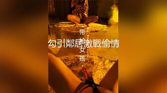 巨乳表妹吃鸡啪啪 身材苗条 无毛鲍鱼粉嫩 看到表哥紫薇受不了淫水湿透了内内 偷看洗香香被发现